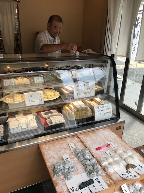 本当に美味しい「あんこ」（上大岡駅周辺）