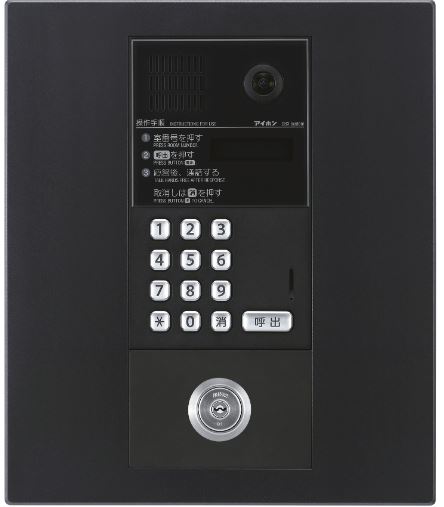 【🏠物件紹介🏠】新横浜新築マンション✨パリスコート