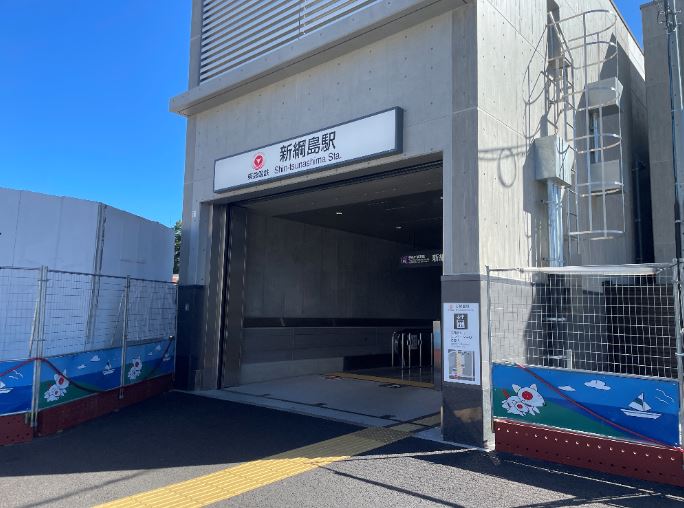 【綱島周辺紹介】目黒線にも直通✨新綱島駅