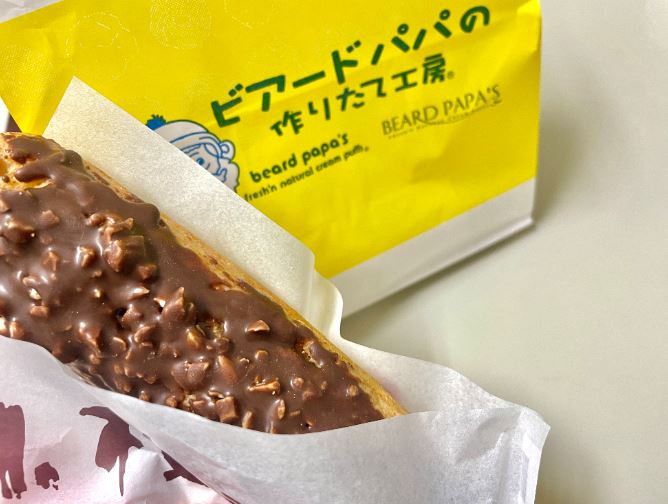 【綱島周辺紹介】いつもいい匂い♪ビアードパパ🎂
