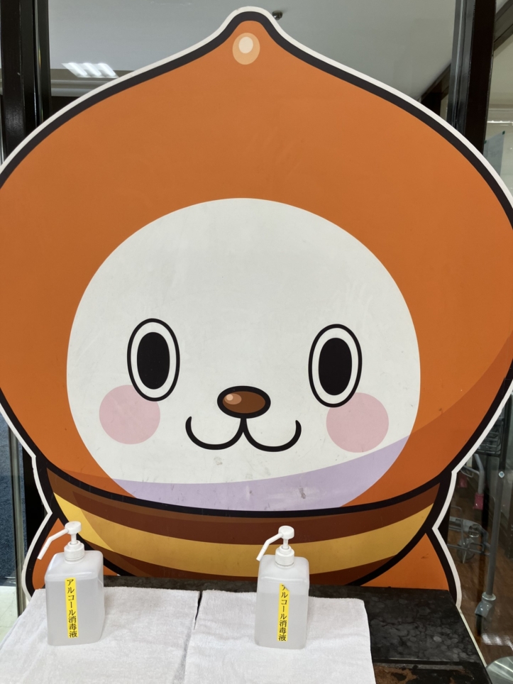 みんなで永山を楽しむどん！