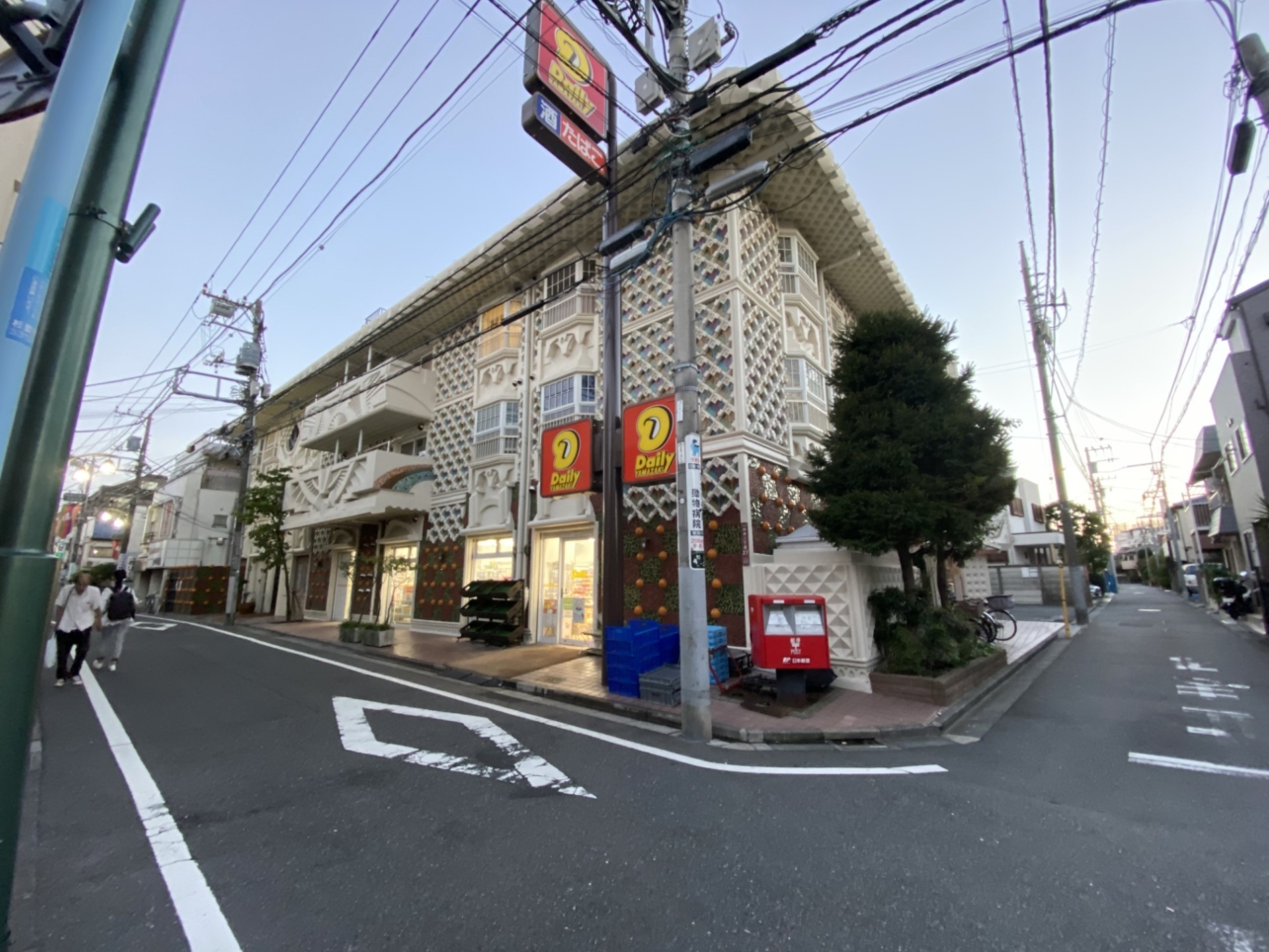 ☆おススメスポット～デイリーヤマザキ～代田橋☆