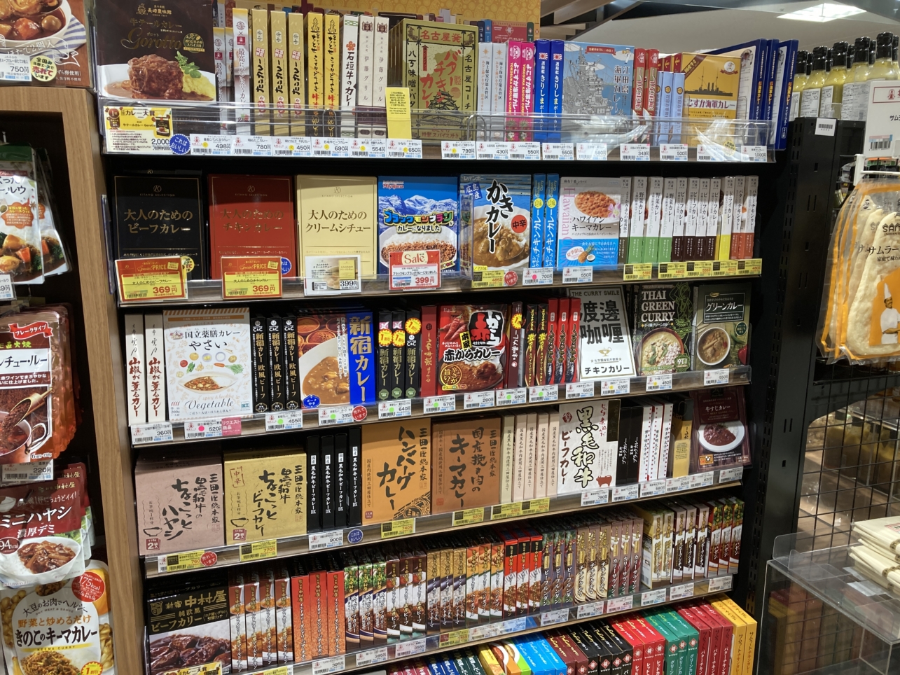 【多摩センター】この本棚は…？