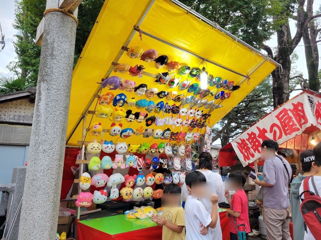 烏山神社 例大祭☆