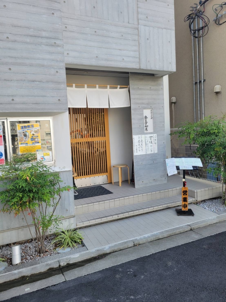 手打ちそば　登喜和屋♪
