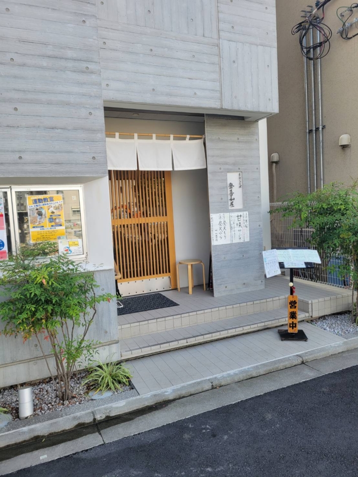 手打ちそば　登喜和屋♪