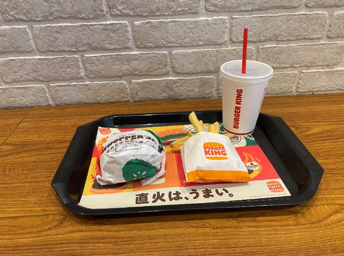 【綱島周辺紹介】お肉が美味しい🍖バーガーキング🍟