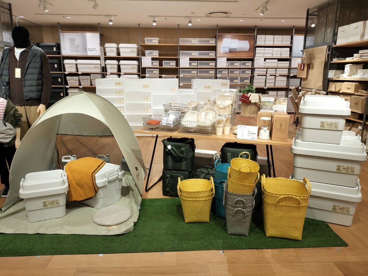【多摩センター】無印良品の大型店舗がリニューアルオープン！