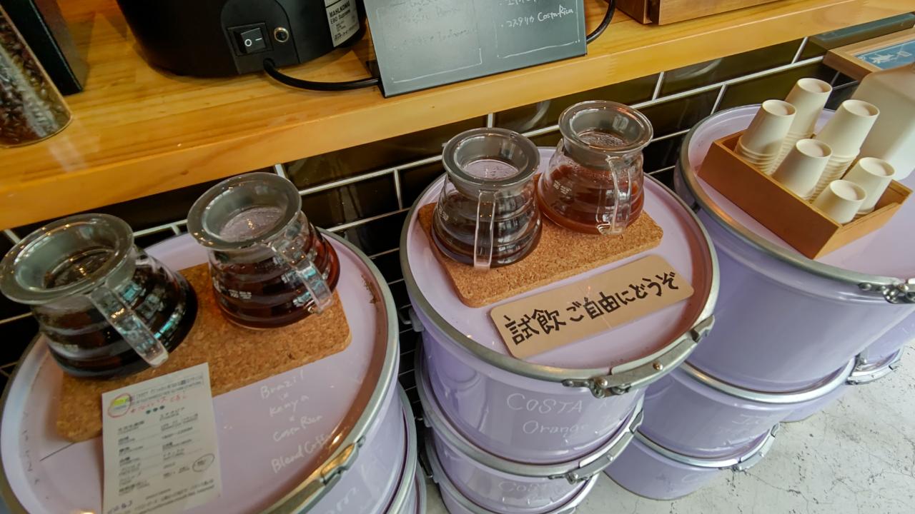 ☆グルメ～マーメイドコーヒー