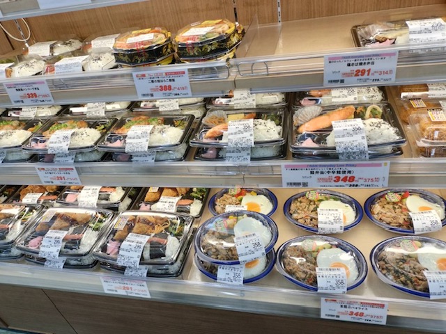 【大塚帝京大学】メディアでも人気の…