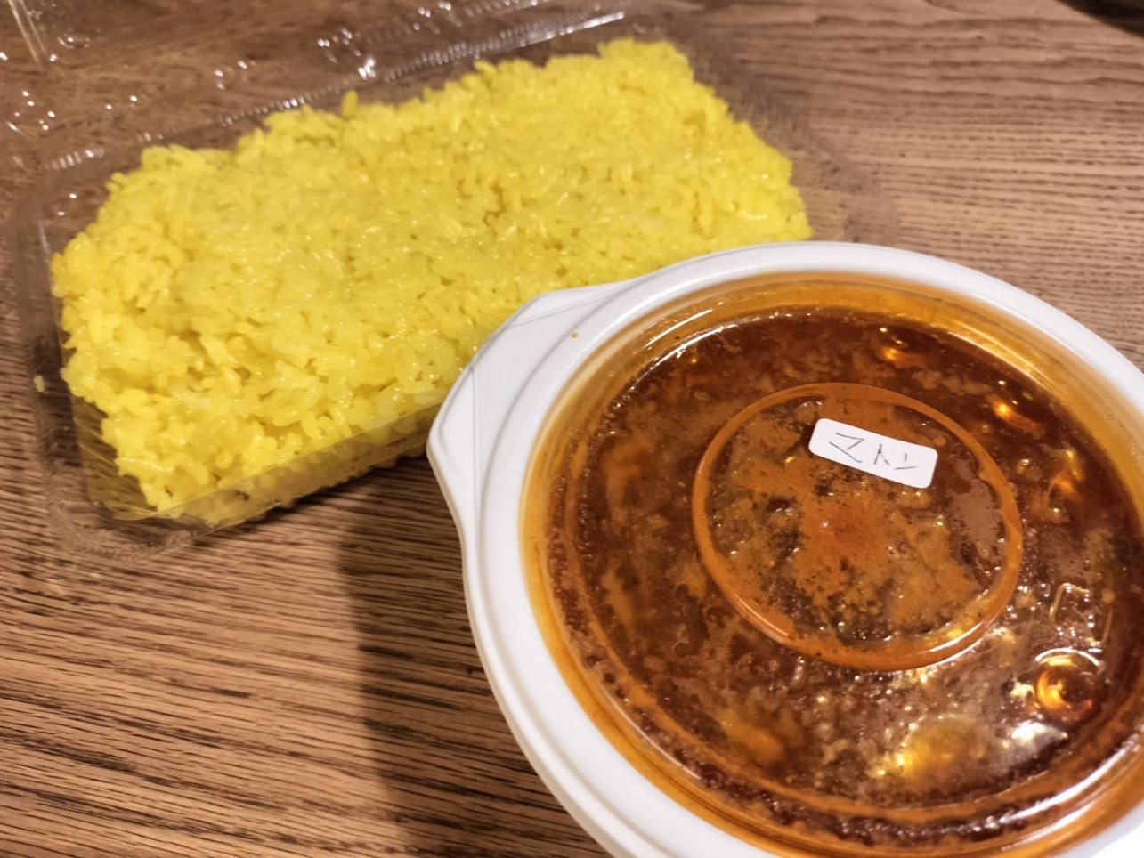 【唐木田】本格インドカレー！