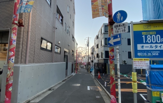 ☆おススメスポット～沖縄タウン～代田橋☆