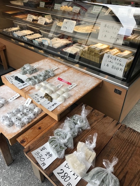 本当に美味しい「あんこ」（上大岡駅周辺）