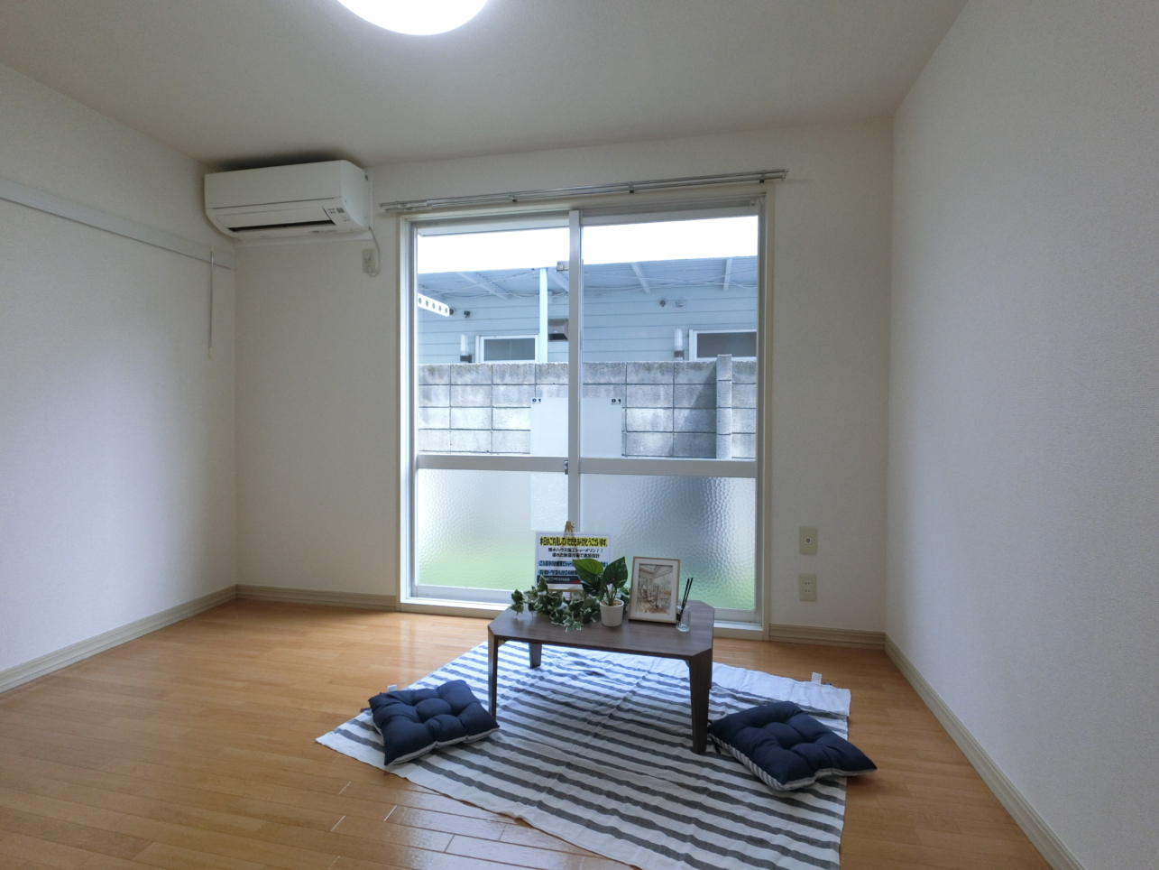 ☆初めての一人暮らしに☆「コンフォートK」