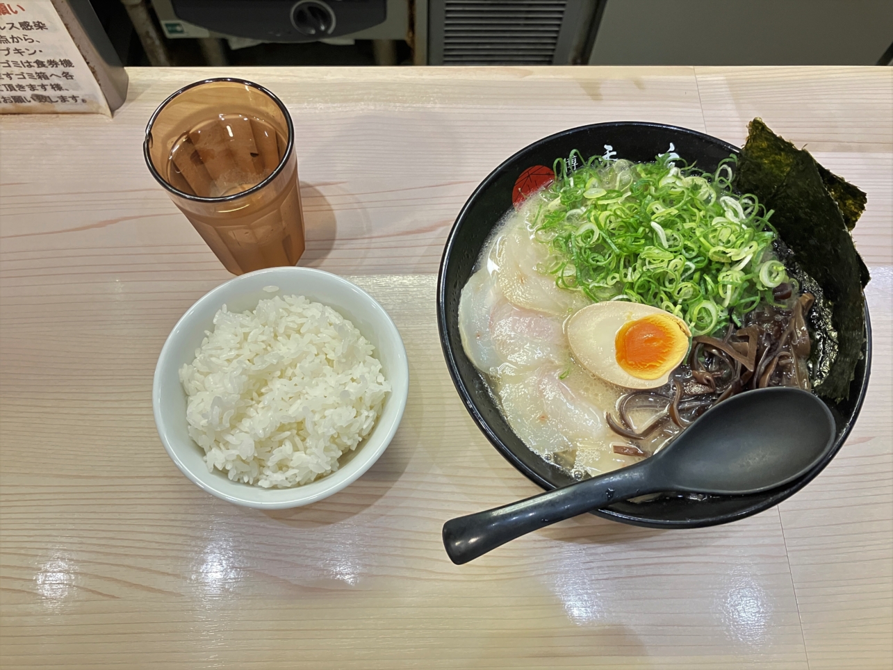 【本格派博多豚骨ラーメン 禿鷹】あっさりトンコツ！！