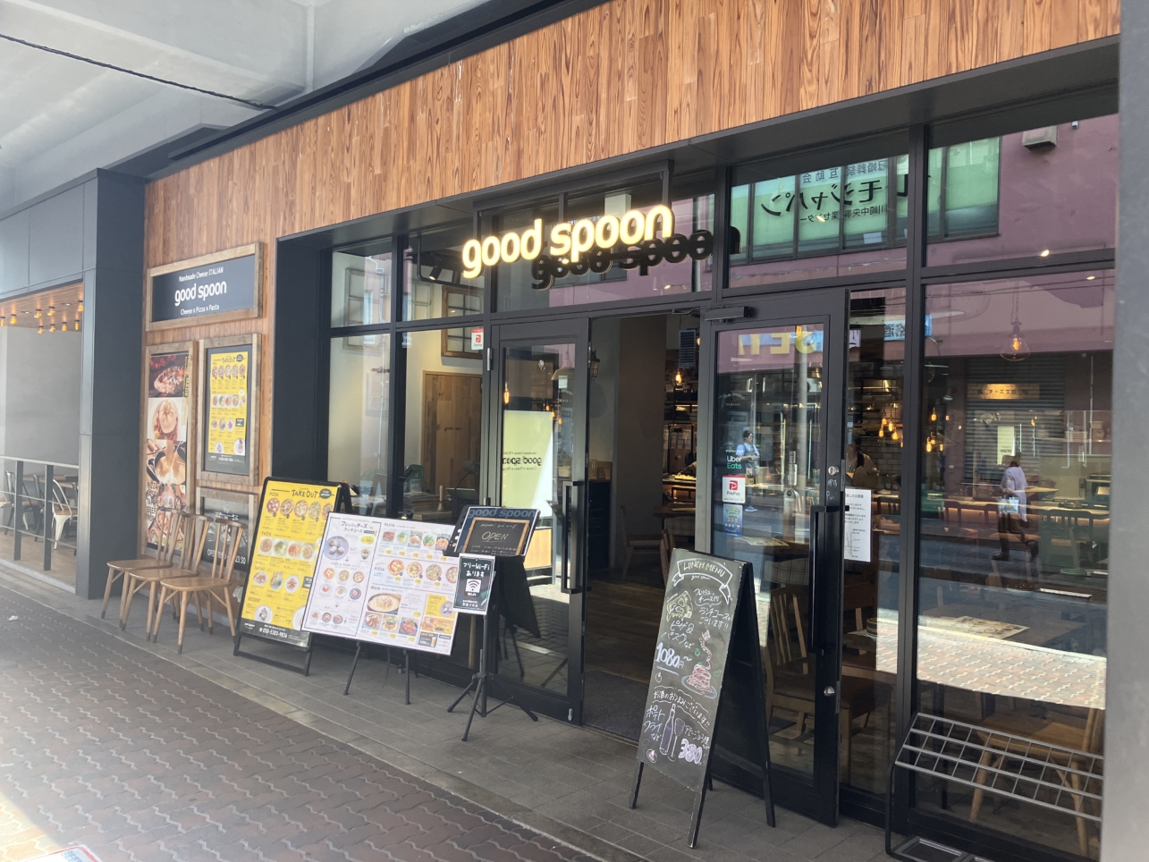 【goodspoon 武蔵小杉店】もちもち生めん♪