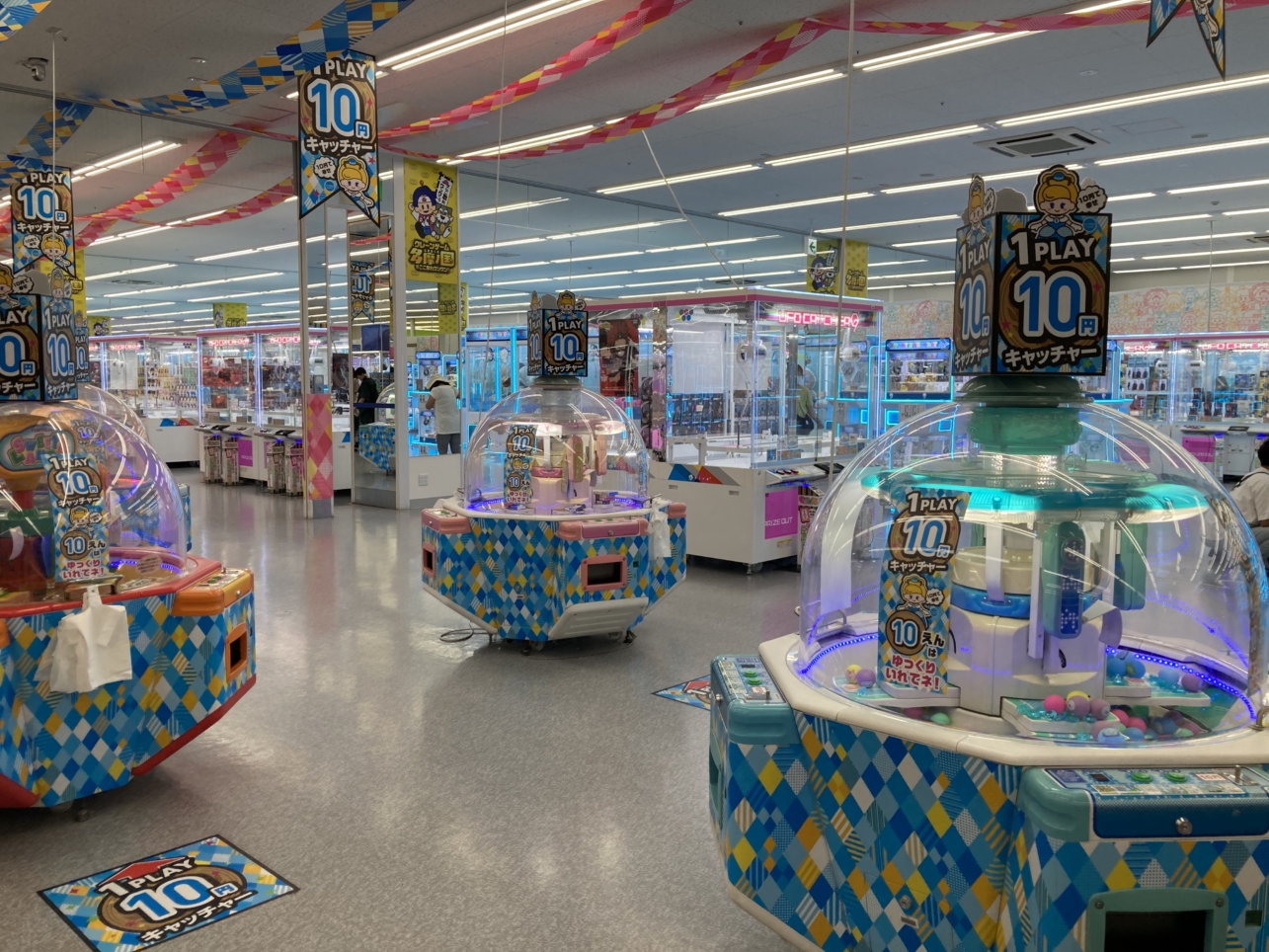 【多摩センター】5円でできるクレーンゲーム？