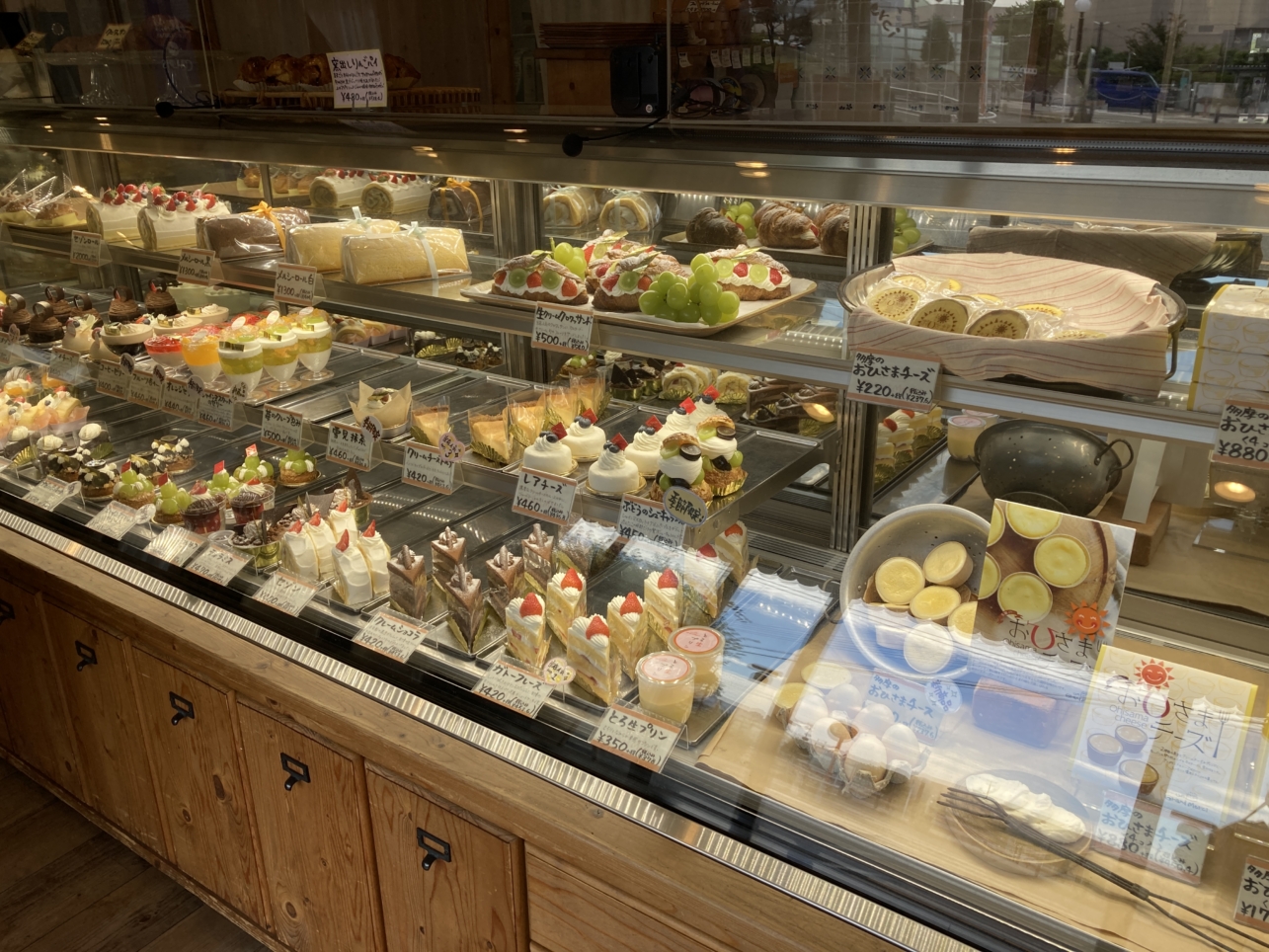 【唐木田】美味しくてかわいい駅前のケーキ屋さん