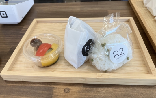 手作りおにぎり専門店【Onigiri Stand R2】