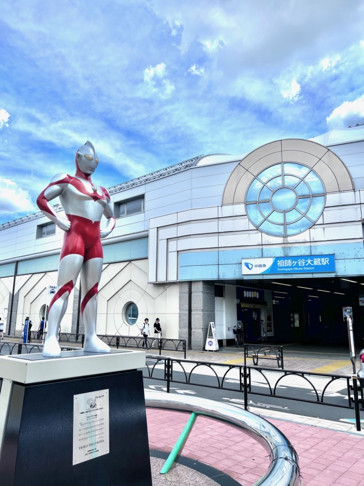 1km続くウルトラマン商店街～祖師谷大蔵駅～