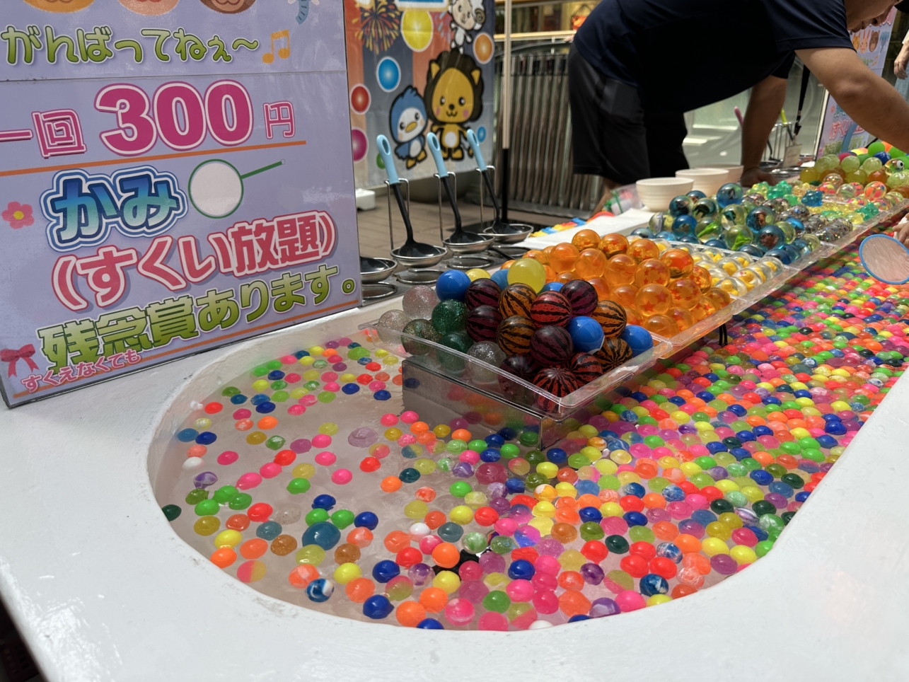 成城コルティ縁日♪