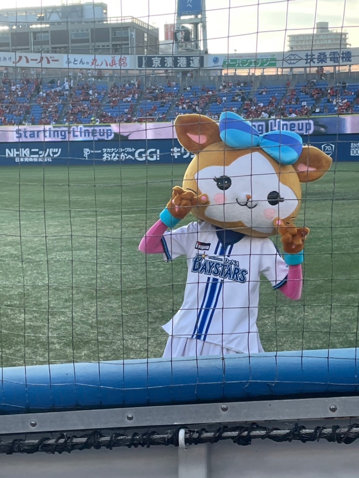 ハマスタで試合観てきました☆