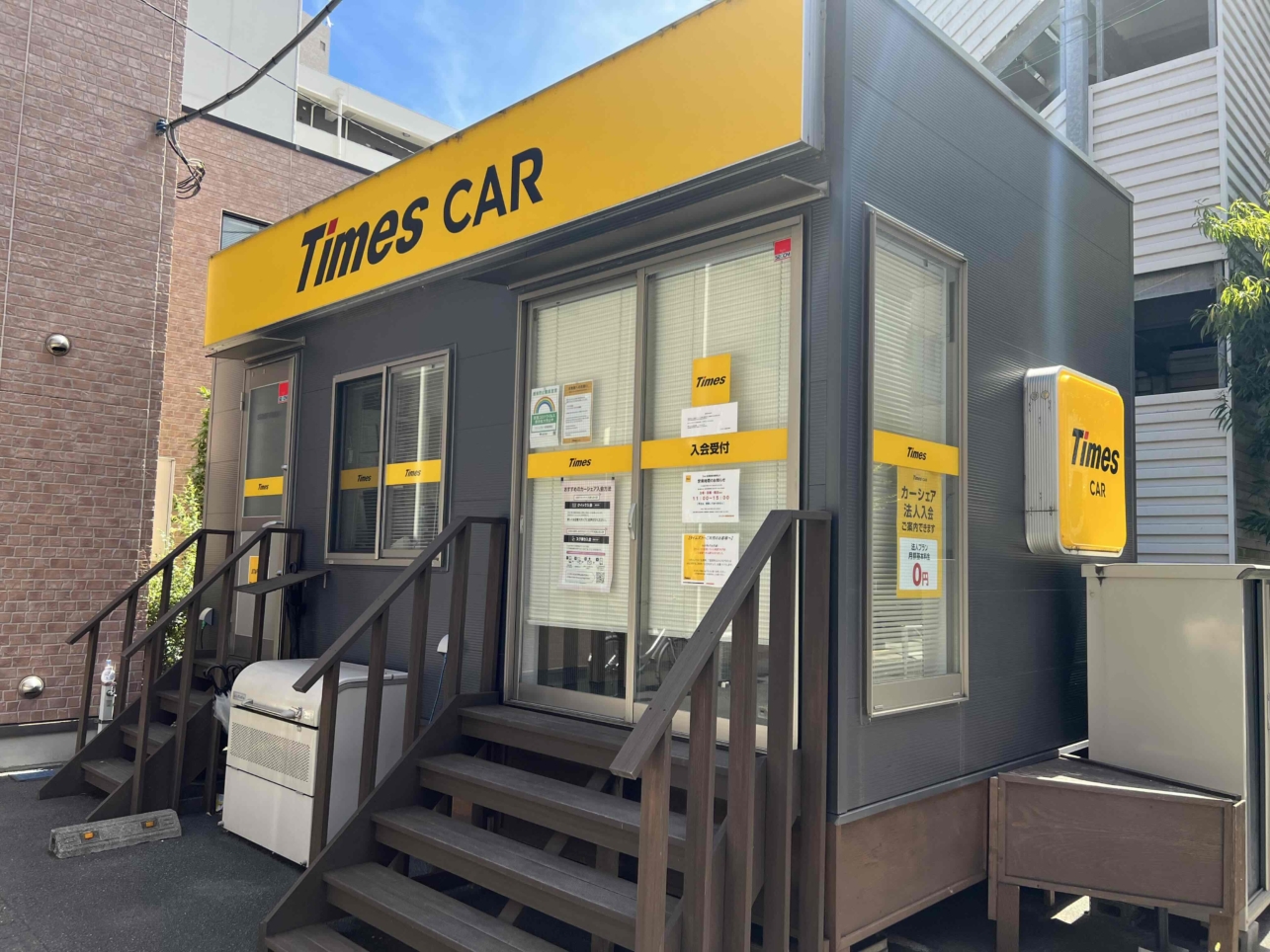 ☆大型レンタカー店☆