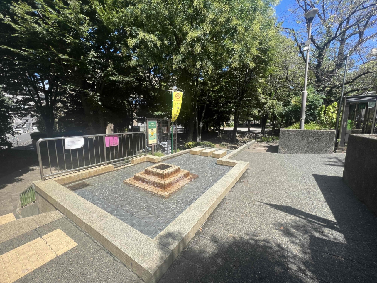 ☆水浴びのできる公園☆（笹塚エリア）