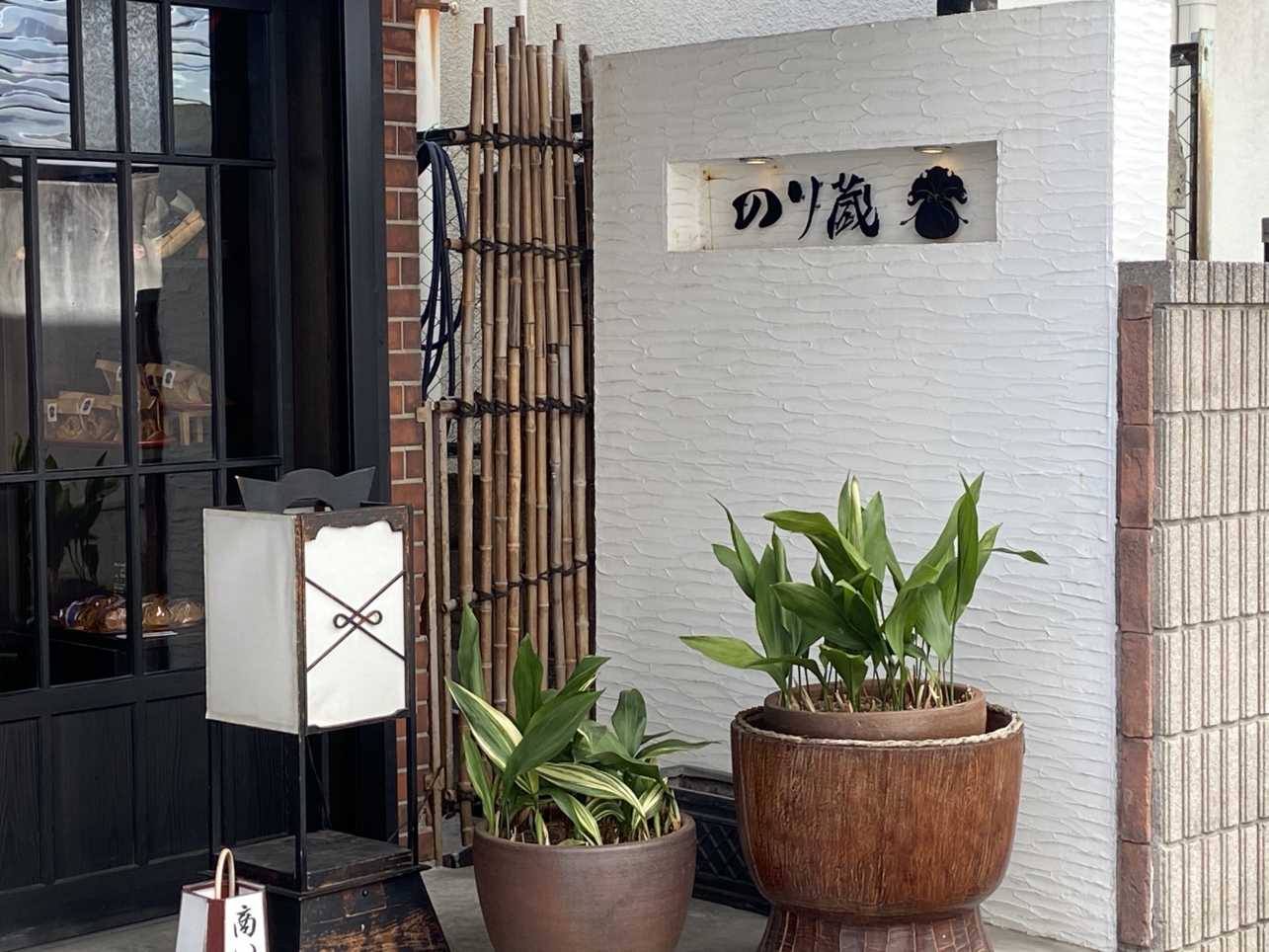 中華街の人気パン屋さんに行ってきました♪