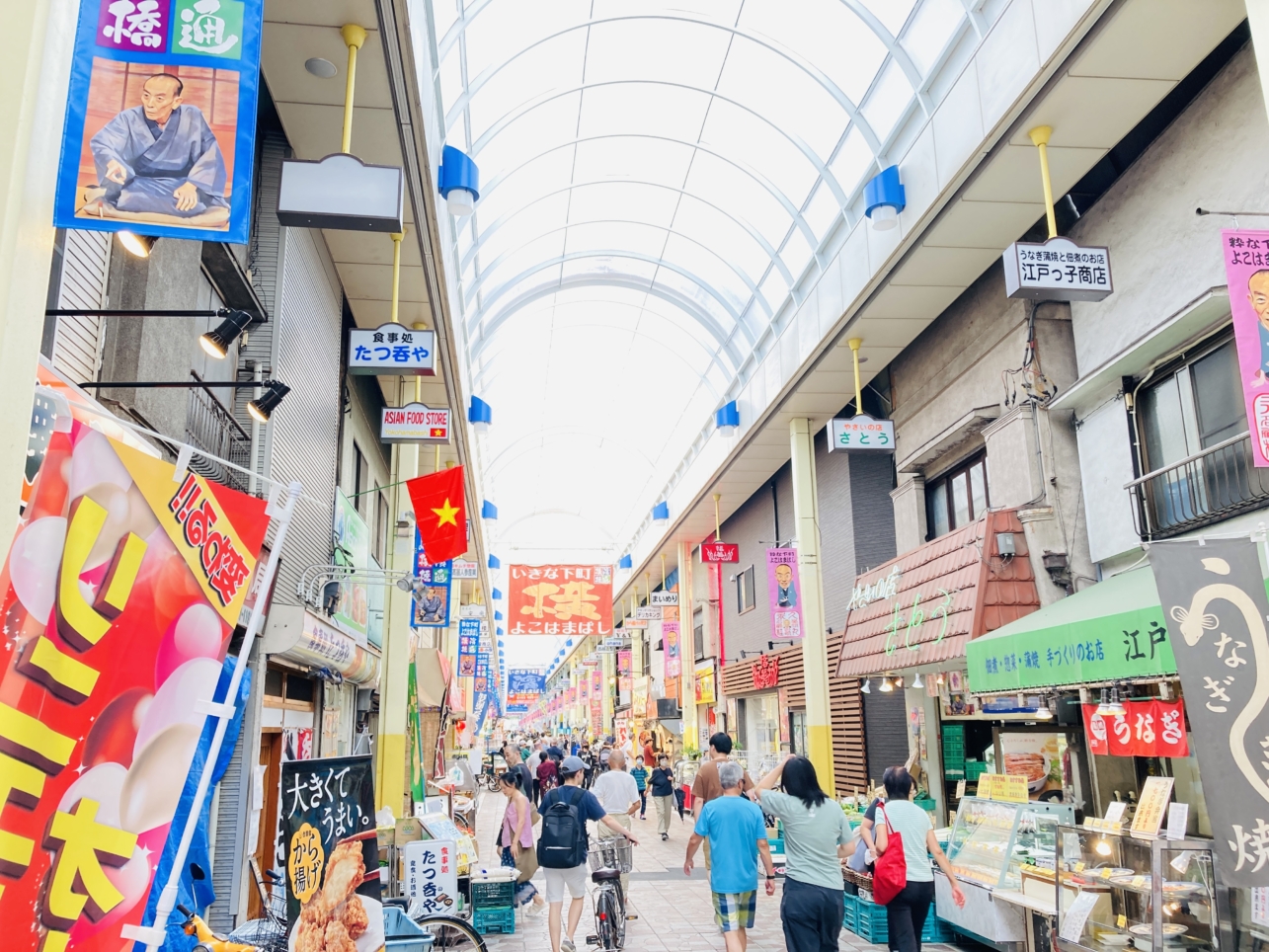 安くていいものが何でも揃う！よこはまばし商店街（市営地下鉄　阪東橋駅）