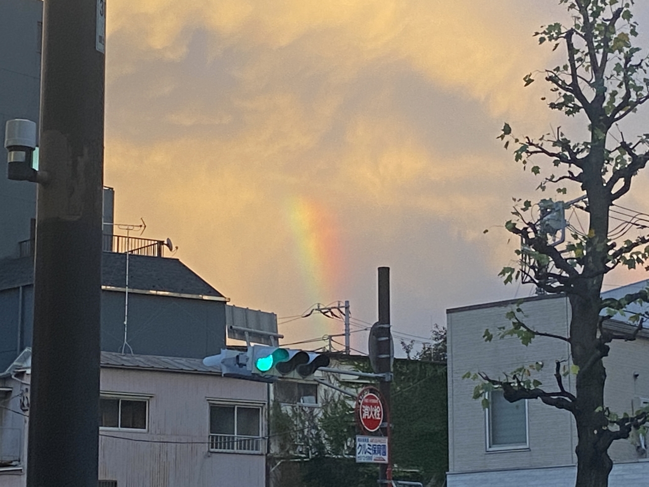 反町駅前に虹がでました♪♪