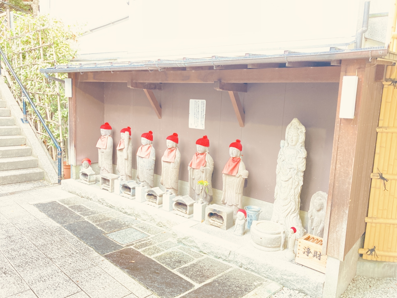 京急弘明寺駅の「弘明寺」（京急線沿線）