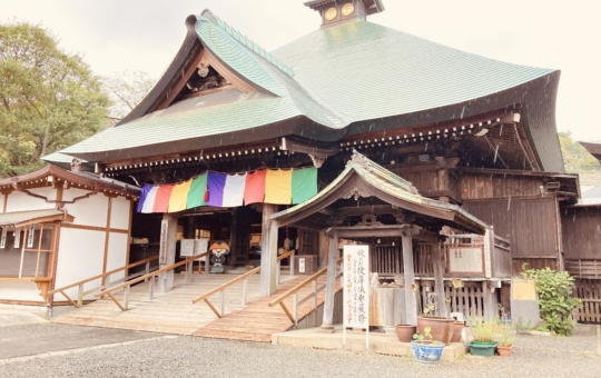 京急弘明寺駅の「弘明寺」（京急線沿線）