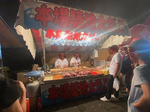 大宮八幡宮の祭りッ！！！