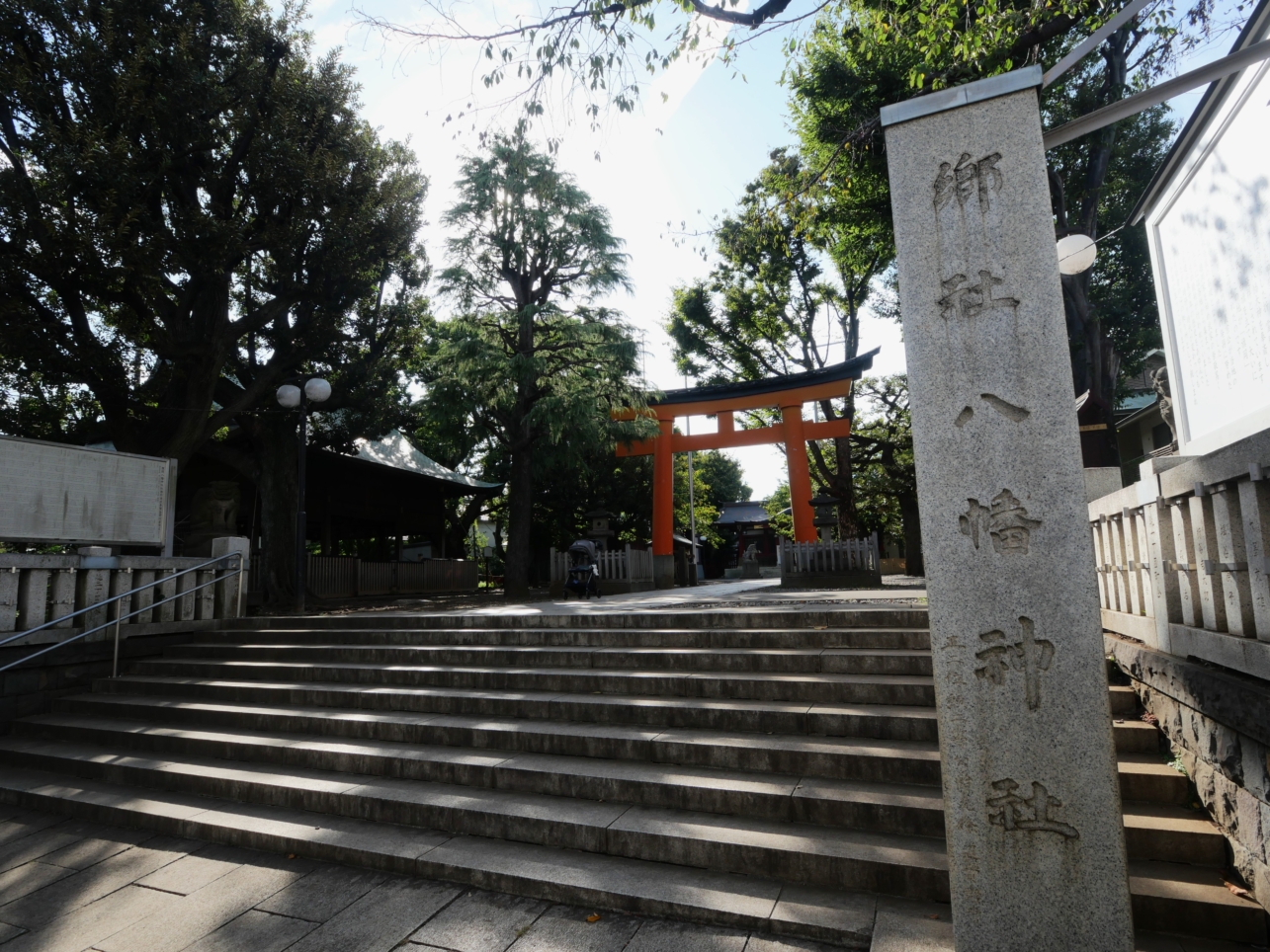 「旗の台」の由来、旗岡八幡神社