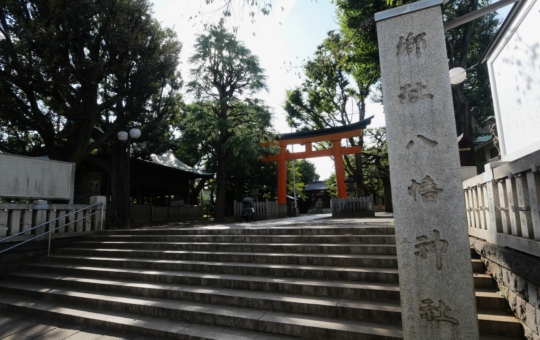 「旗の台」の由来、旗岡八幡神社