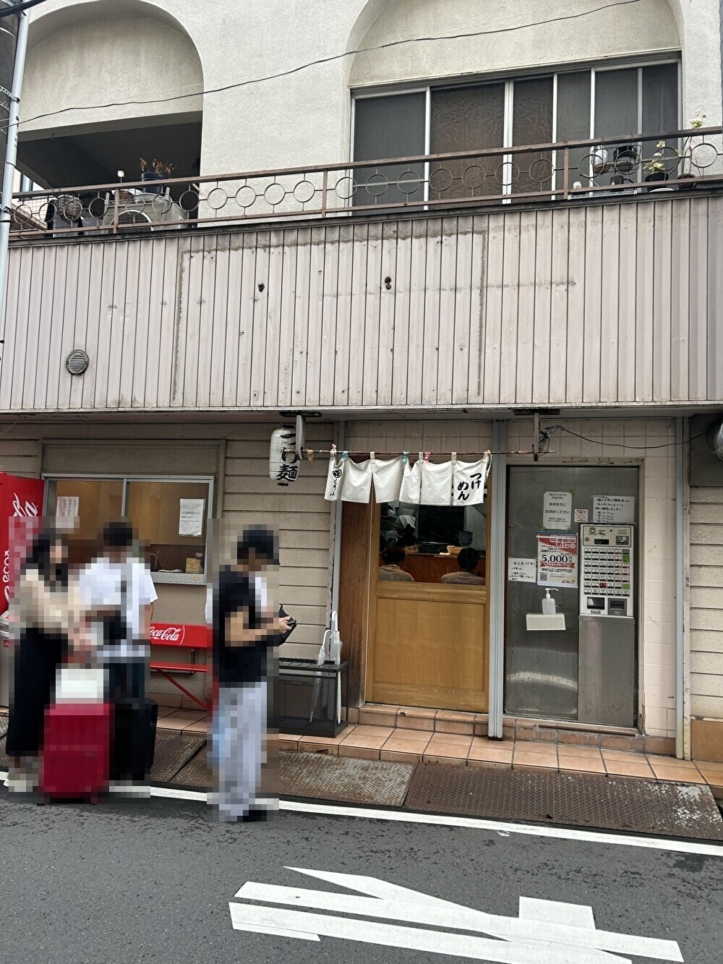 つけ麺好きに推したい。