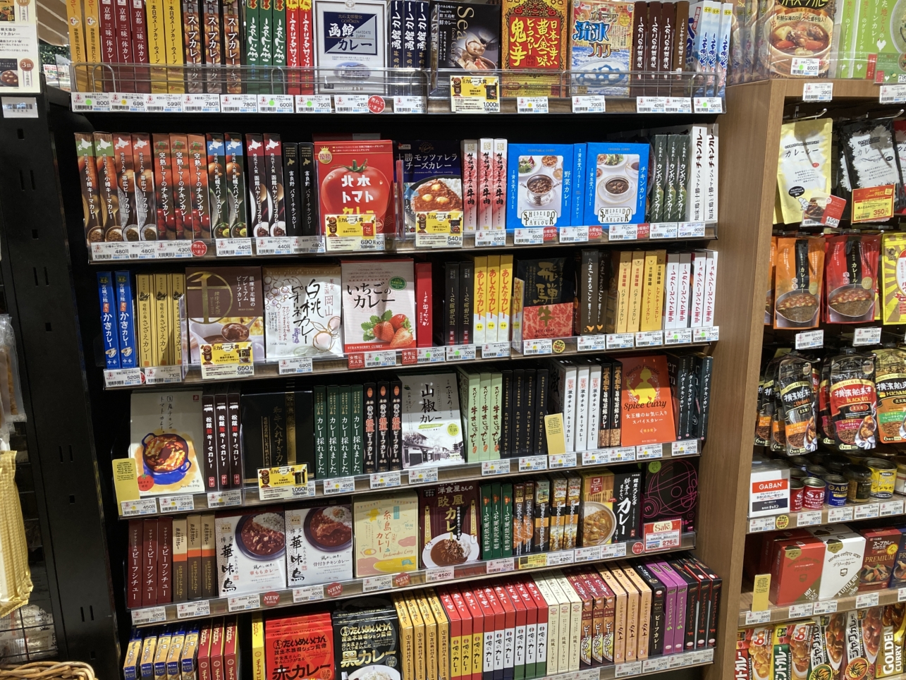 【多摩センター】この本棚は…？