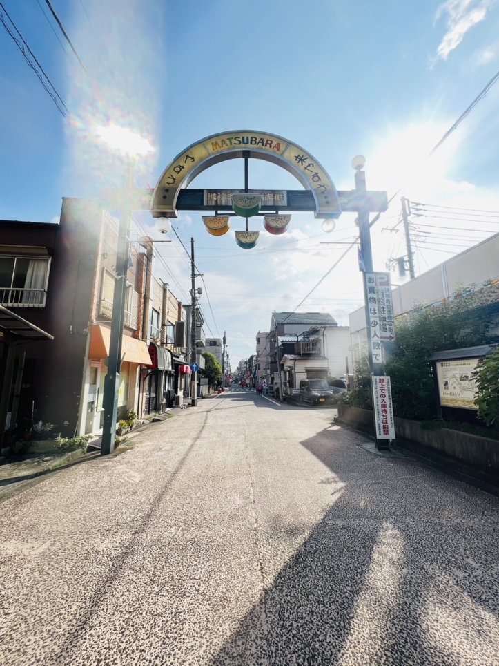 横浜三大商店街のひとつ！洪福寺松原商店街