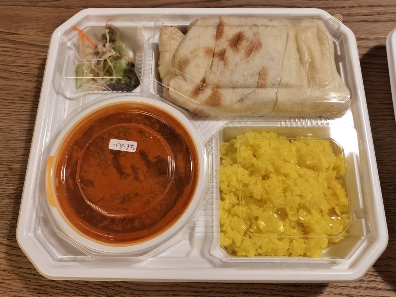 【唐木田】本格インドカレー！