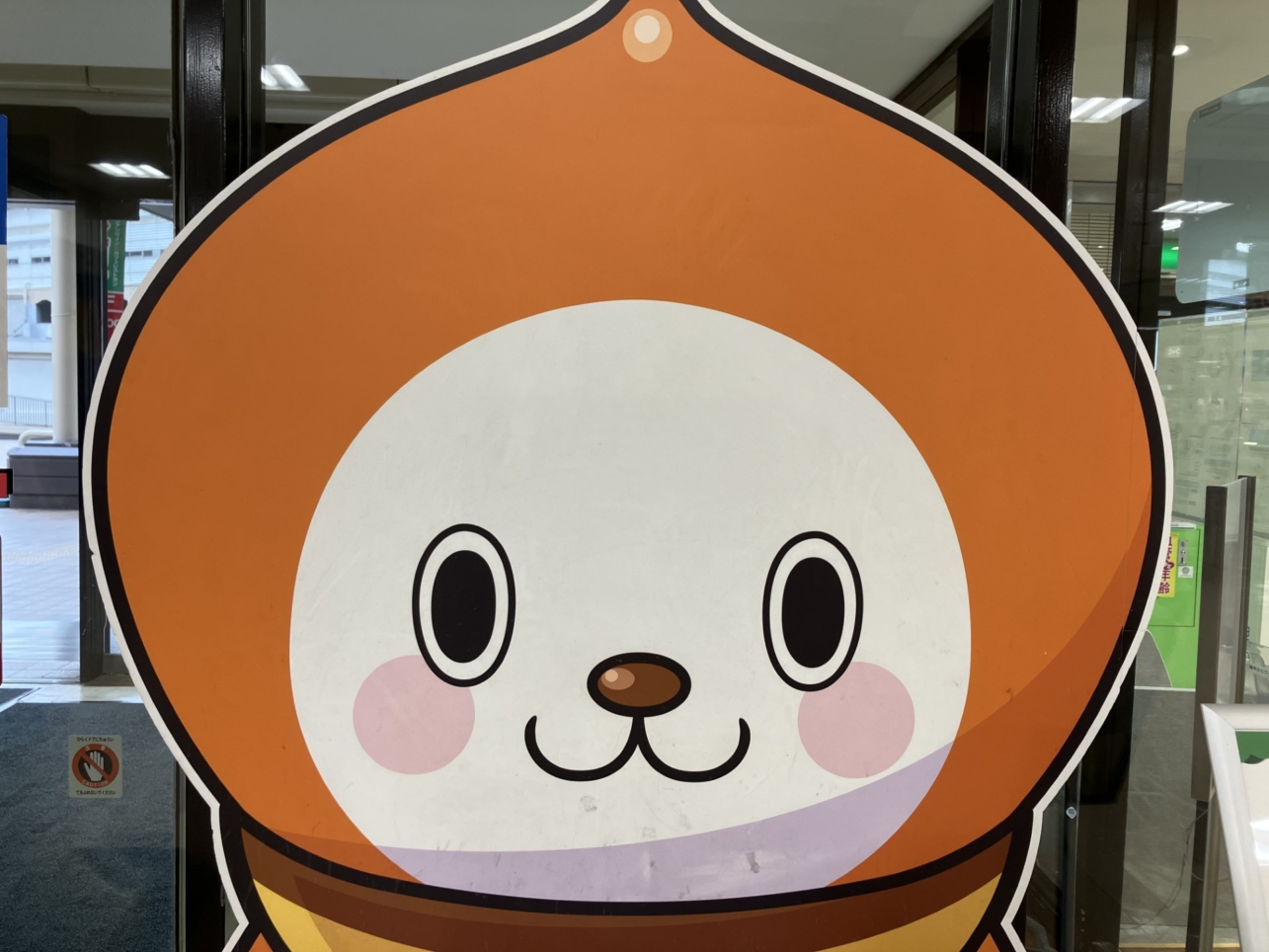 みんなで永山を楽しむどん！
