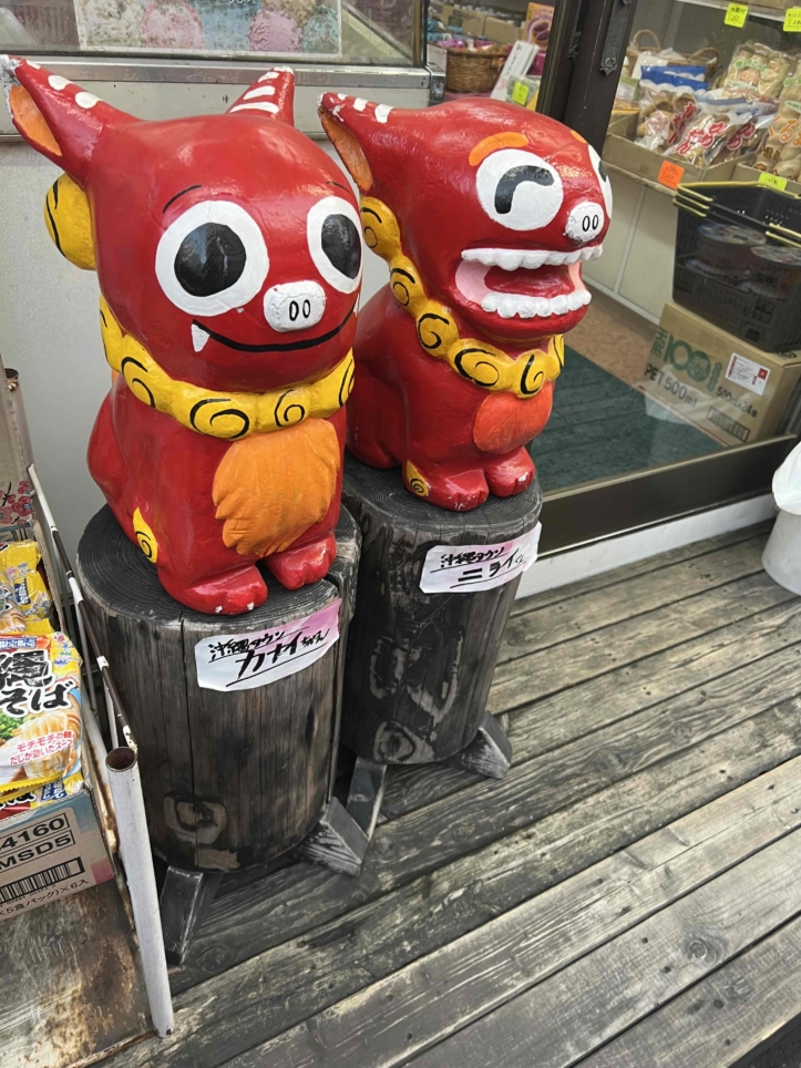 ☆東京の沖縄街☆めんそーれ☆（代田橋エリア）