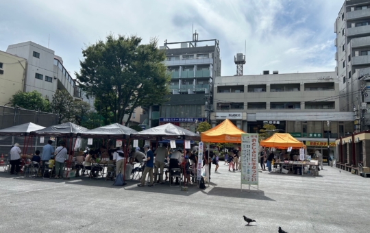 おとしよりに学ぶつどい☆