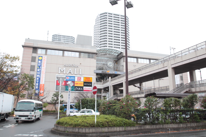 東戸塚駅直結の大型ショッピング施設！　オーロラモール(西武東戸塚S.C. )