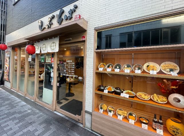 【綱島周辺紹介】🍜しぶそば🍜