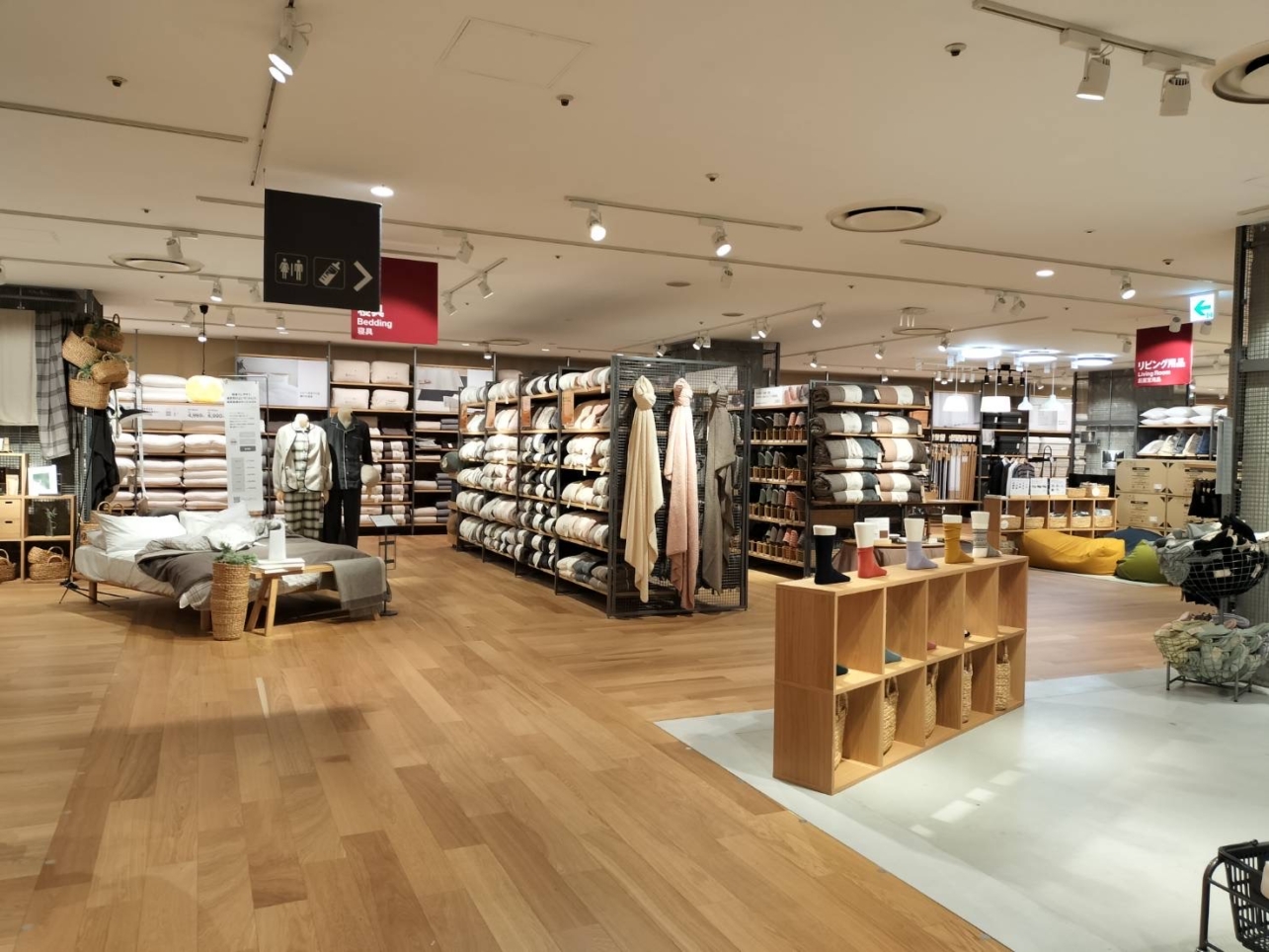 【多摩センター】無印良品の大型店舗がリニューアルオープン！