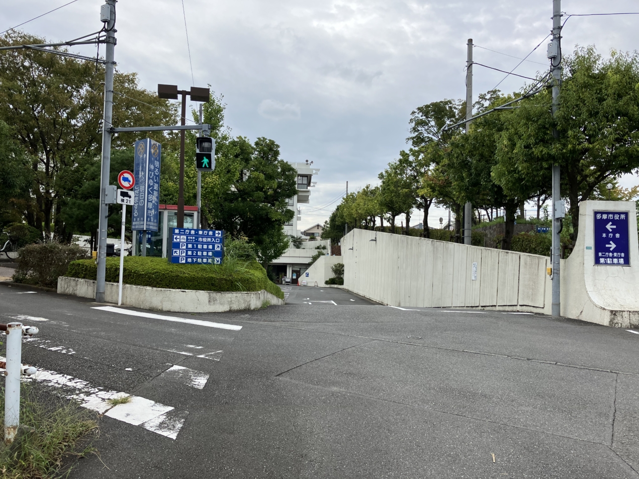 公衆電話使い方わかりますか？