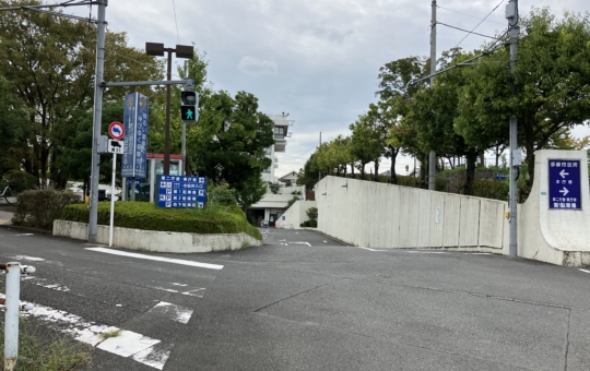 公衆電話使い方わかりますか？