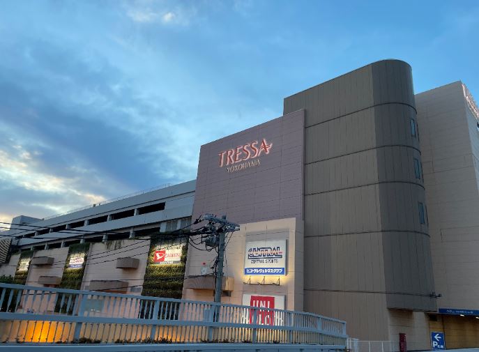 【綱島周辺紹介】何でもそろう!?🛍TRESSA横浜🛍
