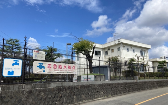 【聖蹟桜ヶ丘】WATER SUPPLY STATION IN AN EMERGENCY